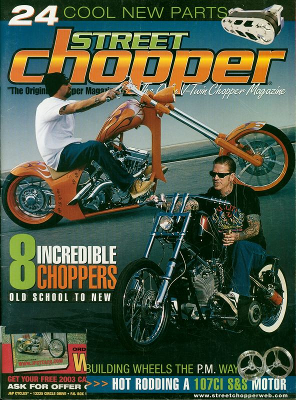 Street Chopper: Softail, page 7